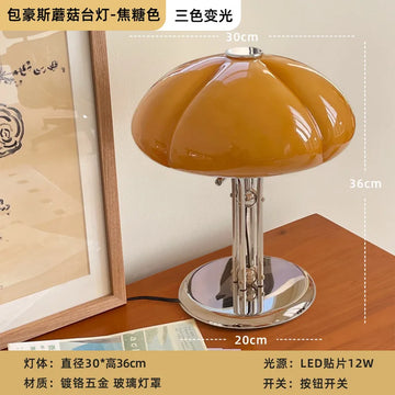 Vintage living room desk lamp, bedside lamp, gradient orange floor lamp living room bedroom decorative lamp, LED emotional light